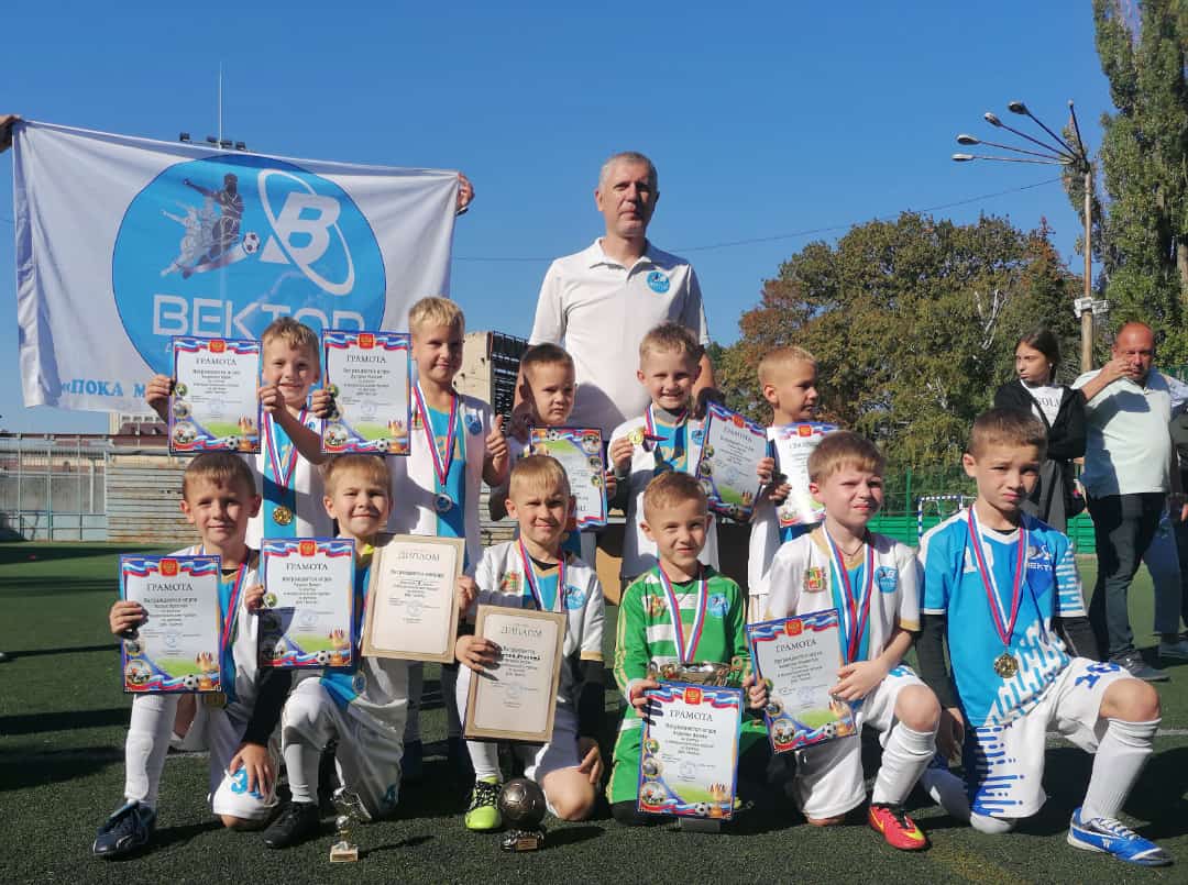 Вектор-2016 — Победители Межрегионального турнира в г. Ставрополе